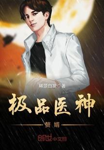 火云宗