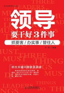 缘虽浅情却深