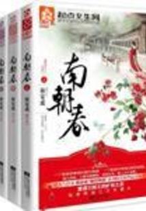 少女的兑变之偶像求放过