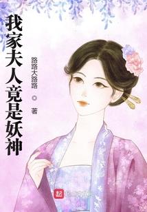 帝皇之君