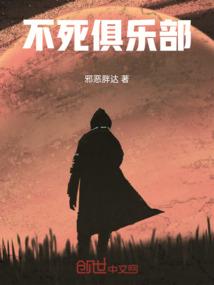 鱼儿在锅里