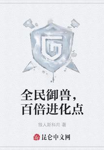 开局中奖一个亿