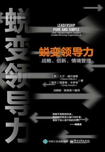 放牧南山