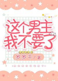 美女神探陆文琪