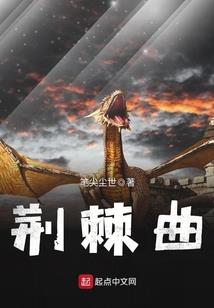 雾灸炎墨