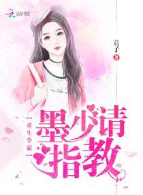 带着符箓闯异界