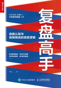 华娱：这个影帝太真实