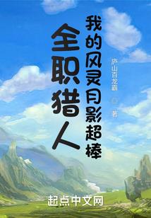 小鱼被打
