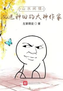绝刀