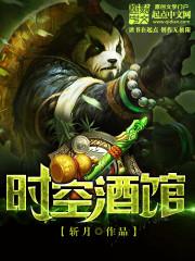 异世之玄魔