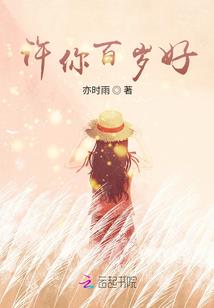 EXO的时代