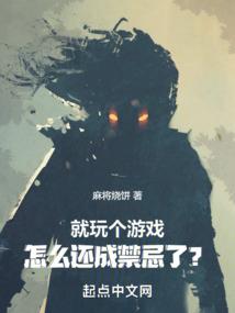 九天星辰