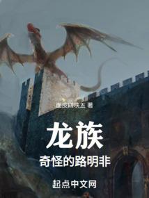 美人如玥