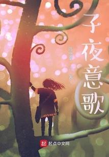 混沌青叶