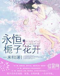 再现江湖之芊依女相
