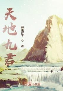 最适合失败者