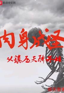 诉魂