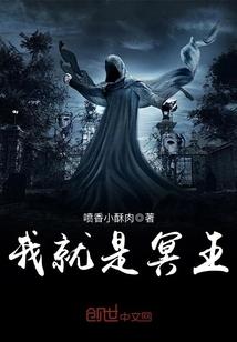 仙尘问
