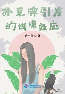 唯器独尊