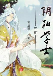独宠冷情王妃