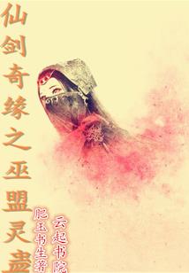 掌阅三群成员三亚之旅