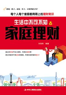 穿越霸道神医
