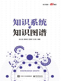 女将带娃兵日常