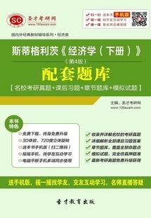 盛世狂后(合作)