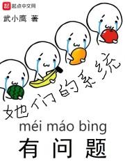 人神阶