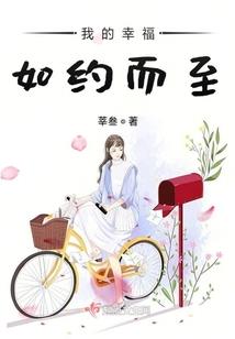 晚安！我的最爱