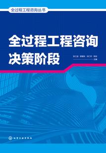 绝境战仙