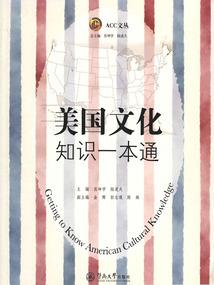 笑亦疯