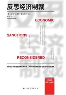 你好江湖小姐