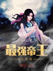 超神之战神重生