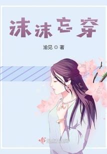 救赎者传奇