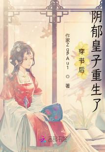 创宇记