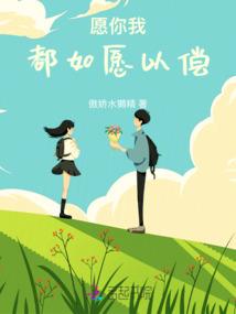 一路向道
