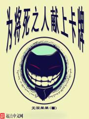 独占偏宠：陆医生他蓄谋已久