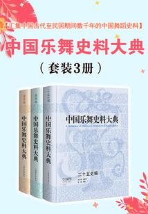 夫夫双双把家还