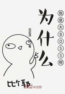 此剑之势