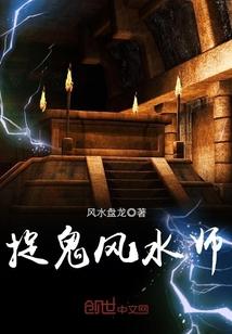 国民初恋：拜托小姐与腹黑王子