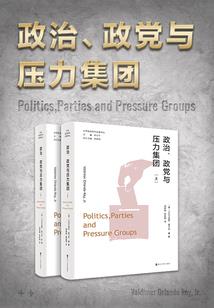 谪仙归途