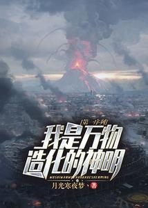 艾尔心延续的方向