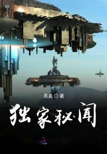 第一百夜