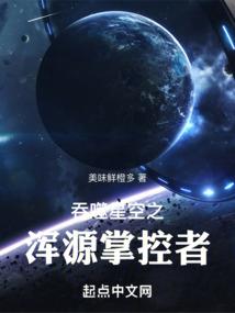 喜欢佛