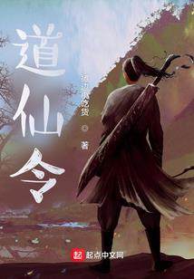 易烊千玺我愿意等你