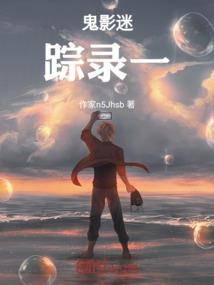 剑雨星魂