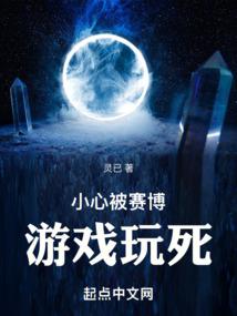 三国辅助系统