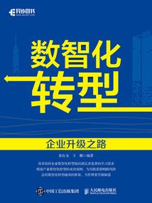 龙脉1937