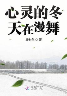 九天剑吟